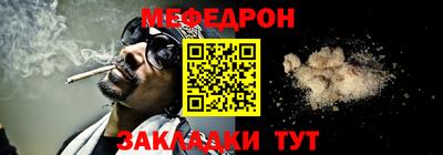 ГАЛЛЮЦИНОГЕННЫЕ ГРИБЫ Наро-Фоминск