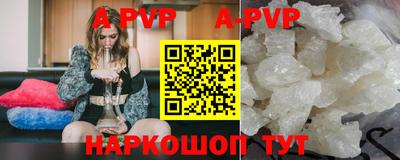 ГАЛЛЮЦИНОГЕННЫЕ ГРИБЫ Наро-Фоминск