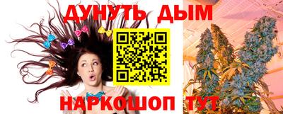 кокаин колумбия Нальчик