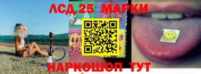 кокаин колумбия Нальчик