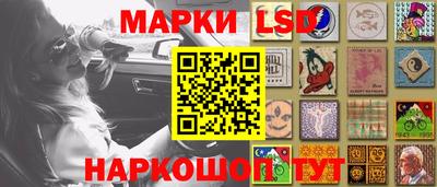 бошки Нарткала