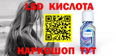 кокаин колумбия Нальчик