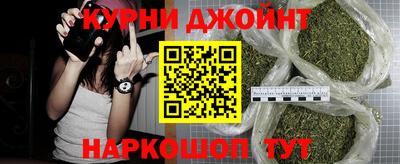 ГАЛЛЮЦИНОГЕННЫЕ ГРИБЫ Наро-Фоминск