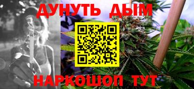 бошки Нарткала