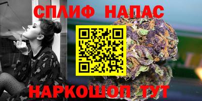ГАЛЛЮЦИНОГЕННЫЕ ГРИБЫ Наро-Фоминск