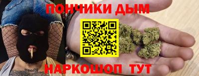кокаин колумбия Нальчик