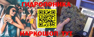 бошки Нарткала