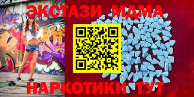 кокаин колумбия Нальчик