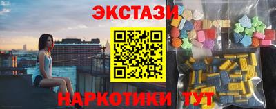 бошки Нарткала