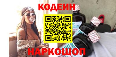 бошки Нарткала