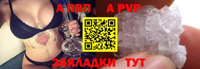 ГАЛЛЮЦИНОГЕННЫЕ ГРИБЫ Наро-Фоминск