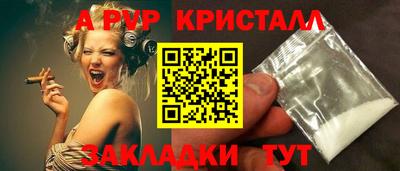 кокаин колумбия Нальчик
