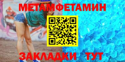 кокаин колумбия Нальчик