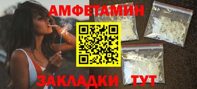 кокаин колумбия Нальчик