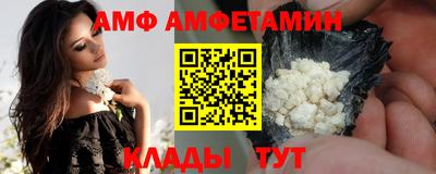 бошки Нарткала