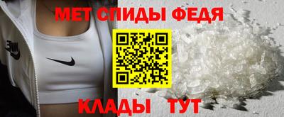 ГАЛЛЮЦИНОГЕННЫЕ ГРИБЫ Наро-Фоминск