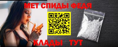 ГАЛЛЮЦИНОГЕННЫЕ ГРИБЫ Наро-Фоминск