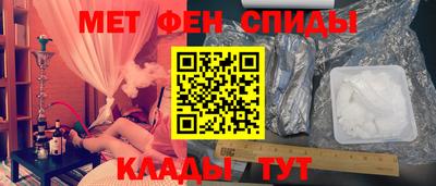 бошки Нарткала