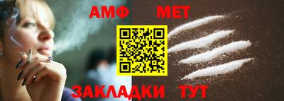 ГАЛЛЮЦИНОГЕННЫЕ ГРИБЫ Наро-Фоминск