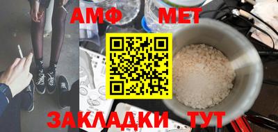 бошки Нарткала