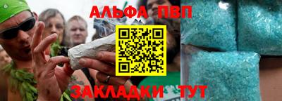 кокаин колумбия Нальчик