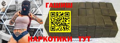 кокаин колумбия Нальчик