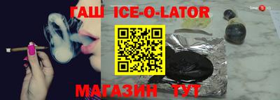 ГАЛЛЮЦИНОГЕННЫЕ ГРИБЫ Наро-Фоминск