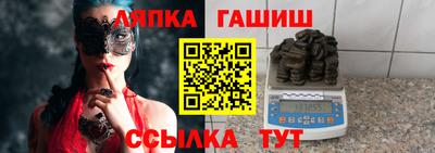 бошки Нарткала