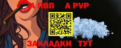 ГАЛЛЮЦИНОГЕННЫЕ ГРИБЫ Наро-Фоминск