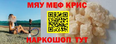 кокаин колумбия Нальчик