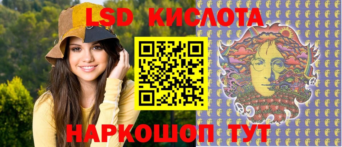 Марки N-bome 1,8мг  Вход с VPN  Марки N-bome  Тамбов 